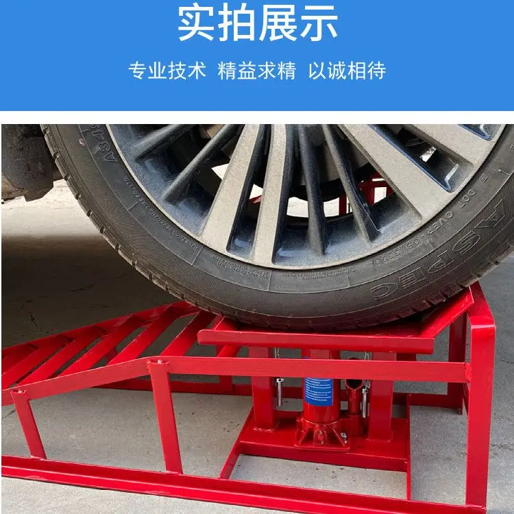 Hydraulic Jack Car Repair Tool - Transmission Jack Adapter ulasan dan harga