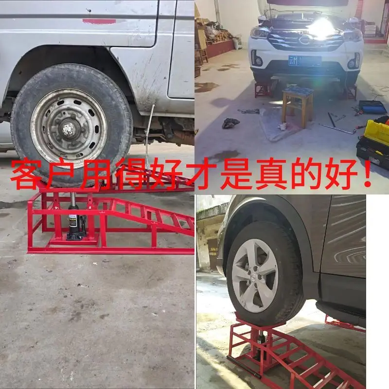 Hydraulic Jack Car Repair Tool - Transmission Jack Adapter ulasan dan harga