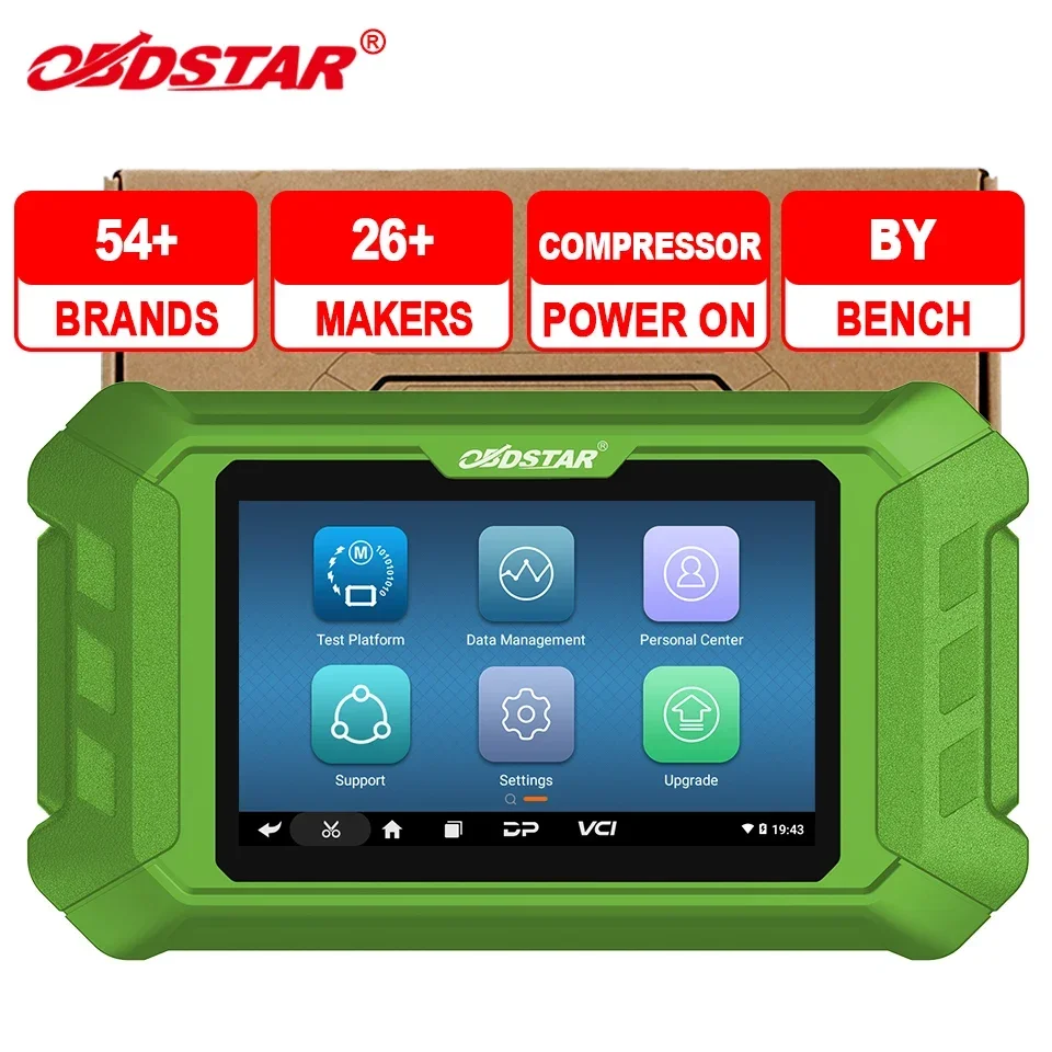 2026/STAR MT502 Car Repair Sho - Auto Repair Shop ulasan dan harga